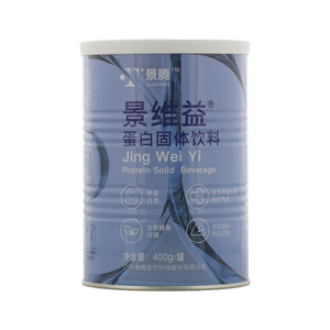 景腾景维益蛋白固体饮料