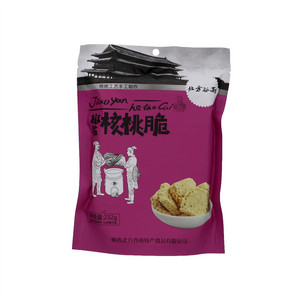 果仁椒盐核桃脆
