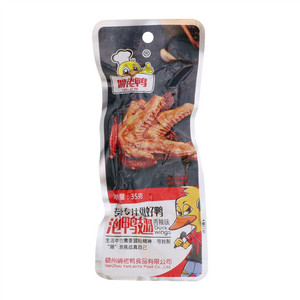 啃佬鸭香辣味泡鸭翅