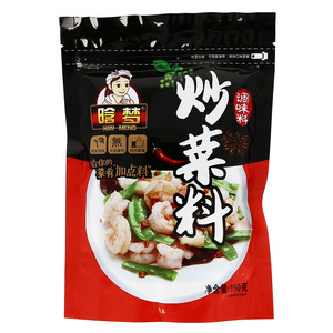 晗梦炒菜料