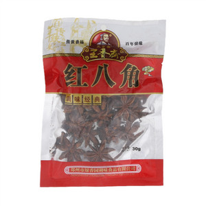 王芗斋红八角