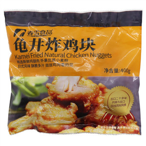 春雪食品龟井炸鸡块(速冻调制食品)