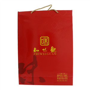知味观知味团圆月广式月饼