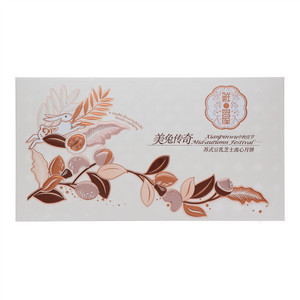鲜品屋-480g苏式豆乳芝士流心月饼礼盒（2022）
