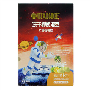 ADNICE善加苹果香橙味冻干椰奶溶豆