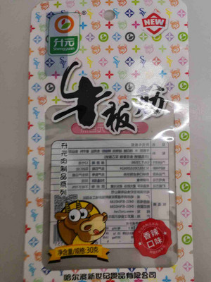 升元香辣口味牛板筋