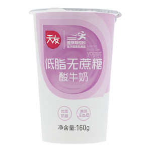 天友低脂无蔗糖酸牛奶（风味酸牛乳）