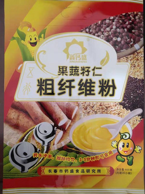 鑫钙盛果蔬籽仁粗纤维粉