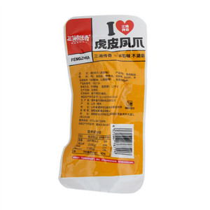 三湘传奇虎皮凤爪卤香味