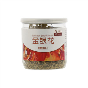 余仁生金银花