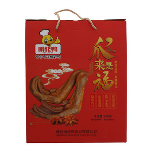 啃佬鸭泡鸭爪