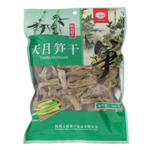 万事隆天目笋干