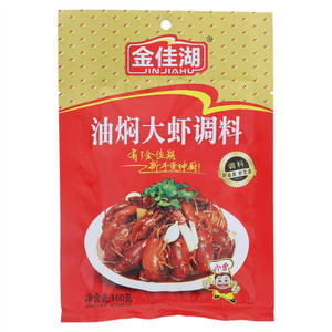 金佳湖油焖大虾调料