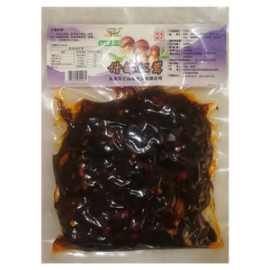 七彩南诏什锦松茸