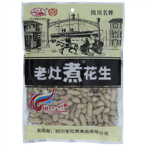 老灶煮花生