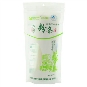 会财新裕手拍粉条