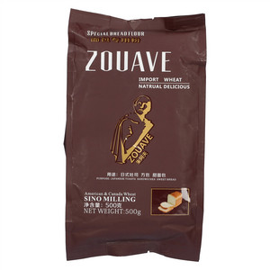 ZOUAVE面包专用粉