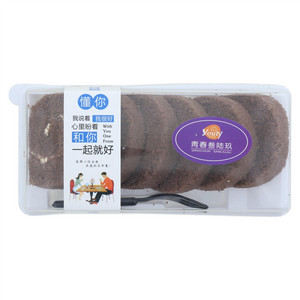 青春叁陆玖巧克力蛋糕卷