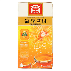 大益菊花普洱袋泡茶