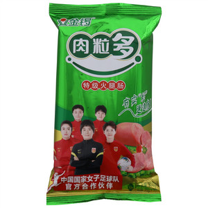 金锣肉粒多（特级火腿肠）
