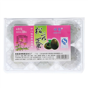神猴松花蛋