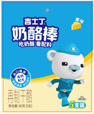 吉士丁原味奶酪棒