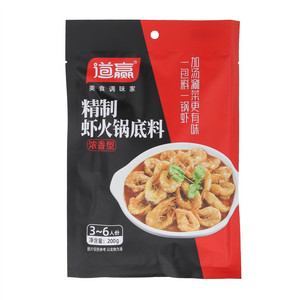道赢浓香型精制虾火锅底料