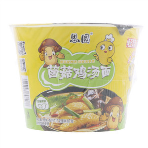 思圆菌菇鸡汤面