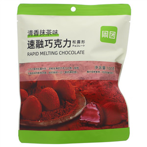 闲团清香抹茶味速融巧克力（松露形）