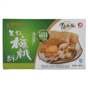益佳果仁核桃酥