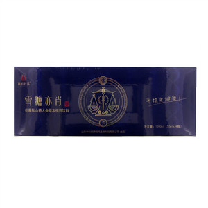 婀娇时代低聚肽山药人参草本植物饮料