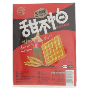 日盈甜不怕木糖醇苏打饼干