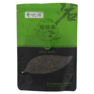 奇珍源碧螺春
