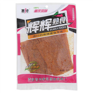 惠好重庆风味辉辉熟食