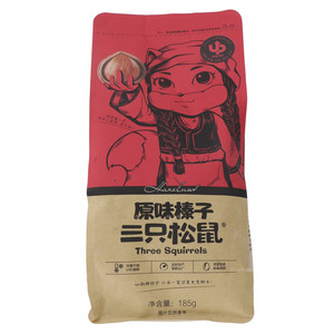 原味榛子