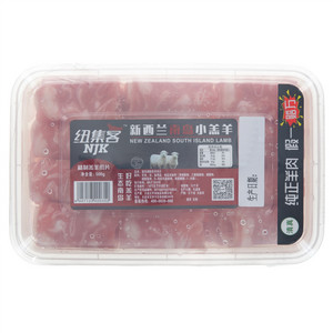 速冻调制羔羊肉片