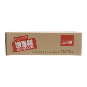 三只果嫩蛋糕（原味）