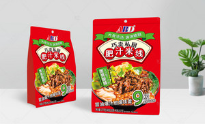 巧卖私厨肥汁米线