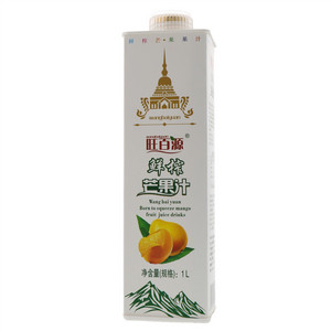 熟酱