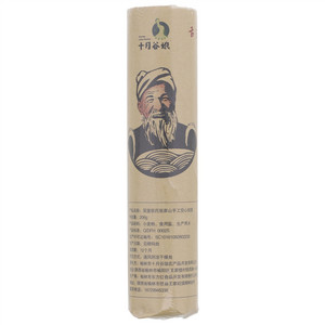 十月谷娘吴堡张氏张家山手工空心挂面