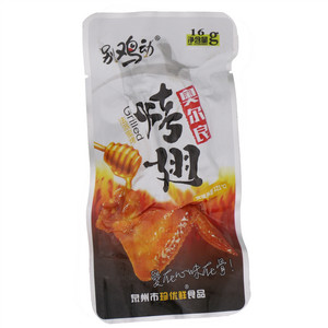 别鸡动奥尔良烤翅
