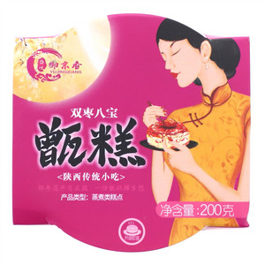盛岐御京香双枣八宝甑糕