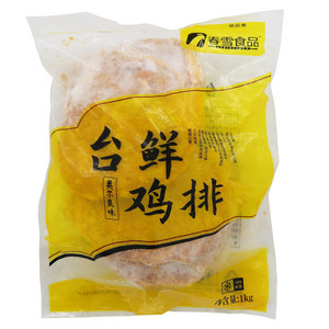 春雪食品台鲜鸡排(奥尔良味)(速冻调制食品)