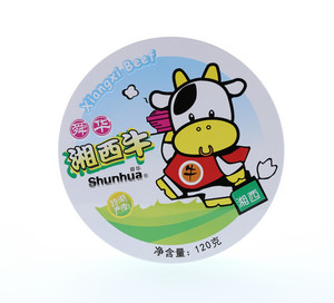 充氮产品—120g圆形铁盒麻辣牛肉
