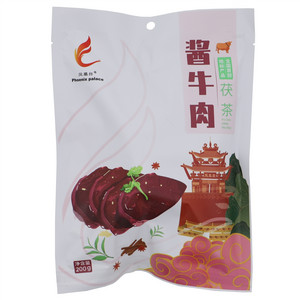 凤凰台茯茶牛肉