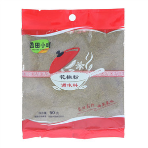 吾田小町花椒粉调味料