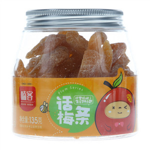 嗑客话梅条