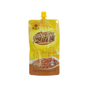百草味蔬菜天妇罗（蔬菜脆片）