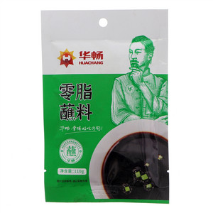 华畅零脂蘸料