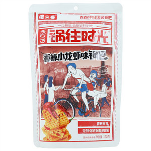 傻二哥锅往时光香辣小龙虾味锅巴
